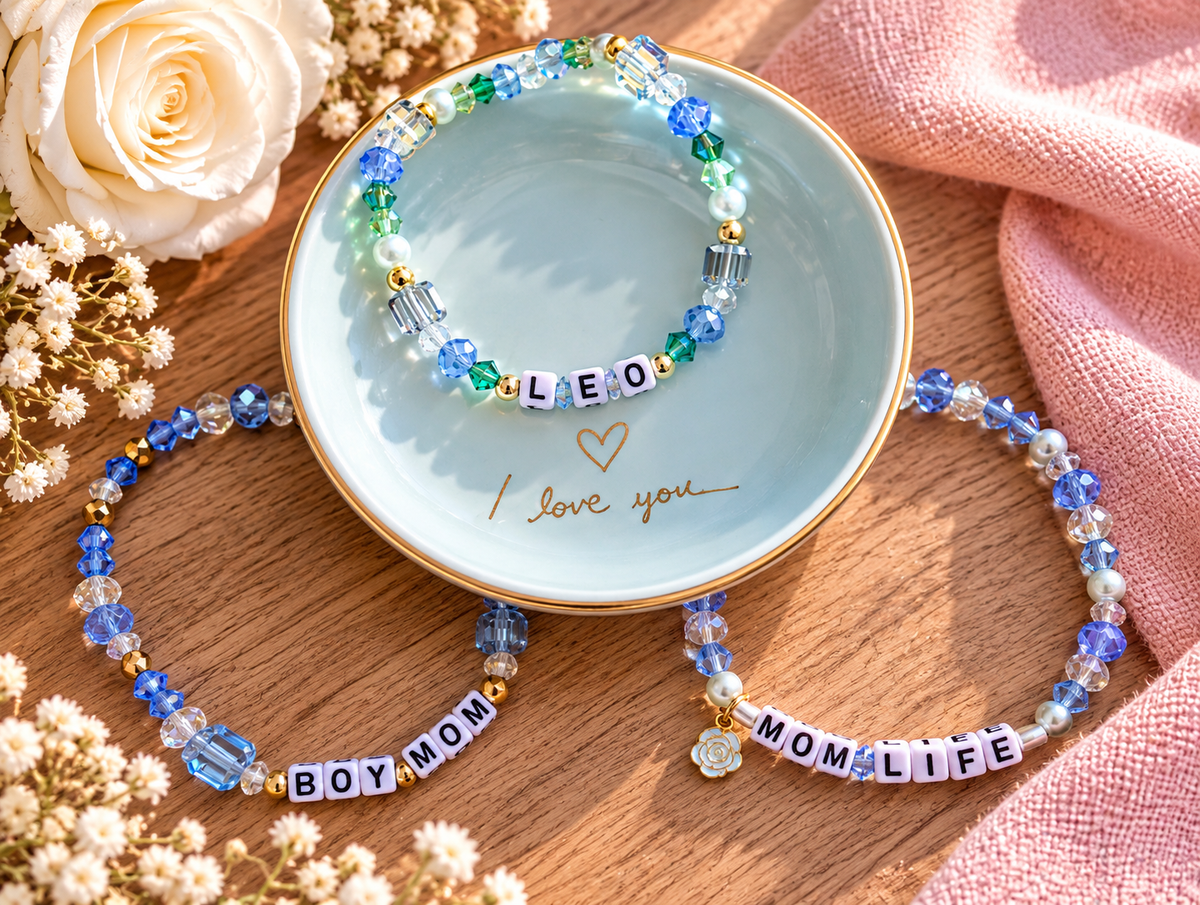 Child's Name Custom